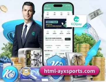 爱游戏体育全站 APP 深度功能